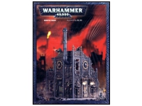 Manufactorum