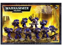 Space Marine Tactical Squad
