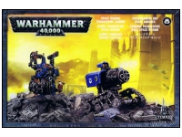 Space Marine Thunderfire Cannon