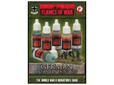 German Infantry Paint Set