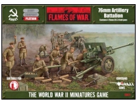 76mm Artillery Battalion (Late)