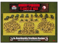 8y Gvardeyskiy Strelkovy Korpus Army Box (Late)