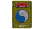 29th Infantry Division Gaming Set