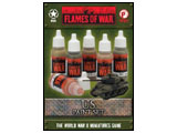 US Paint Set