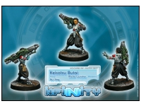 Yu Jing Keisotsu Butai (Missile Launcher)