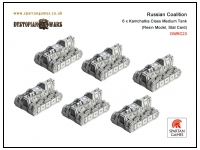 Russian Coalition Kamchatka Class Medium Tank