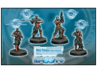 Yu Jing Bo Troops, Judicial Watch Unit