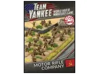 Motor Rifle Company (Plastic)