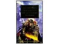 The Horus Heresy The Master of Mankind (Bok 41) (Paperback)