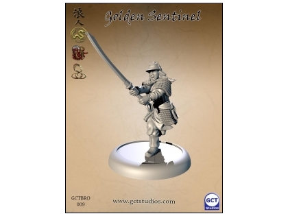 clan lord sentinal clan lord sentinal