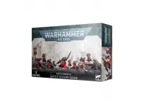 Adepta Sororitas: Battle Sisters Squad