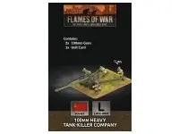 100mm Heavy Tank-Killer Company
