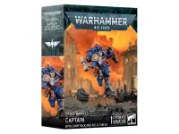 Space Marines: Captain with Jump Pack and Relic Shield