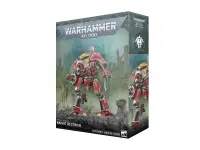 Imperial Knights: Knight Destrier