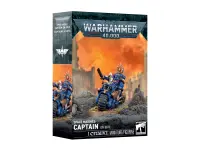Space Marines: Captain on Bike (2026)